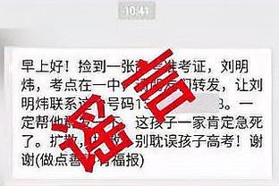 陈戌源被控在13年内受贿217次+8103万余元，赃款已全部追缴退回